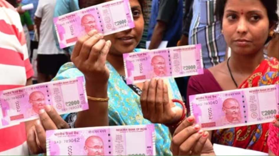 2000 रुपये के कितने नोट आ गए वापस? इस महीने खत्म हो रही बदलने की डेडलाइन