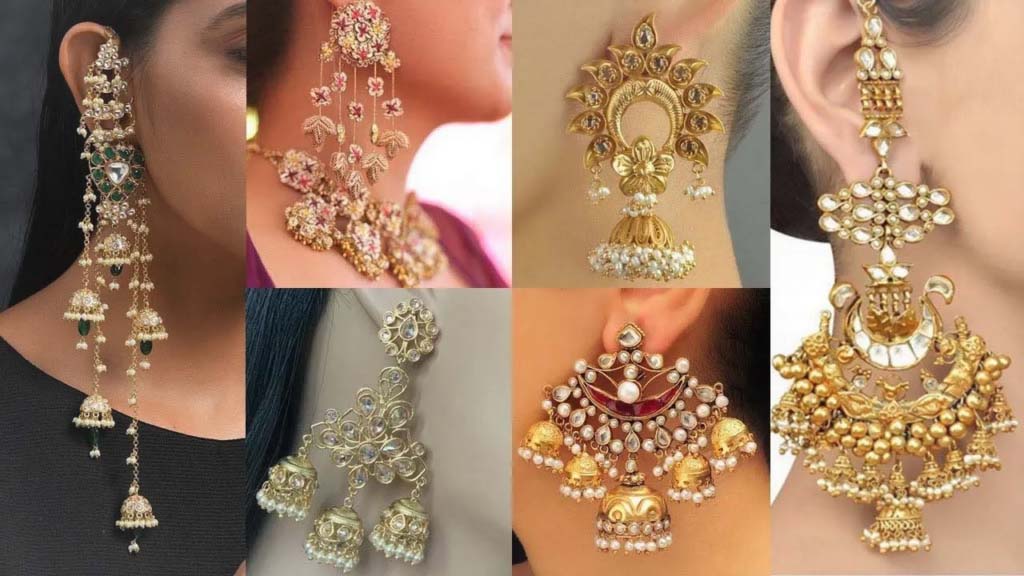 Earrings Designs: शादी पार्टी में रंग जमाने के लिए बेस्ट रहेंगे ये स्टाइलिश लुक इयररिंग्स डिज़ाइन